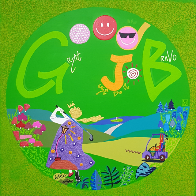 어린왕자(잘했어)