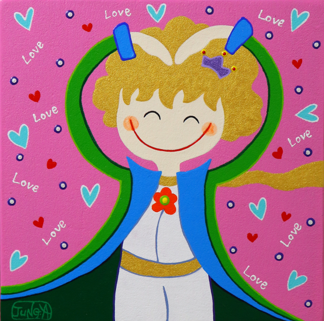 어린왕자의 여행(러브)