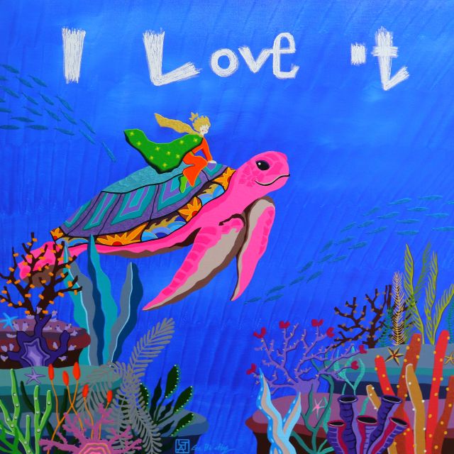 어린왕자의 여행(I Love It)