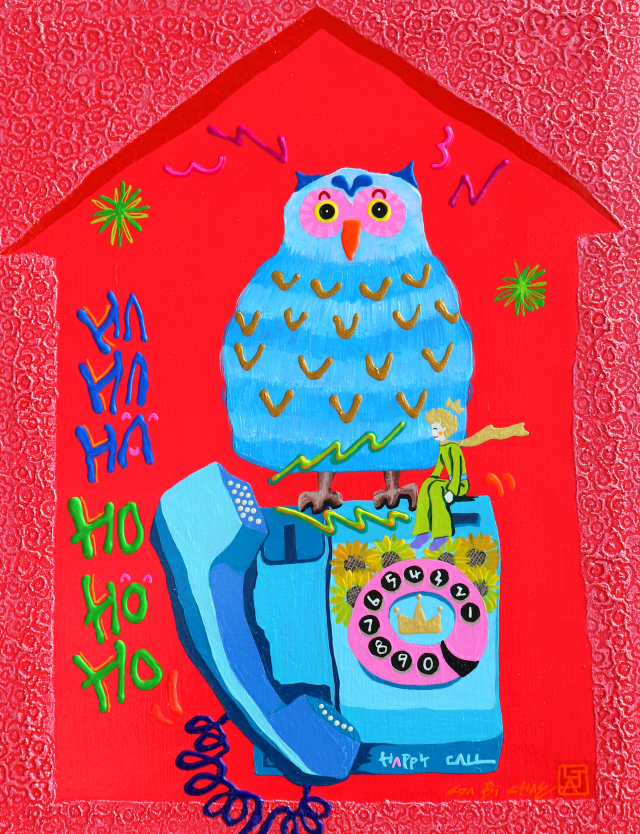 어린왕자의 여행(하하하)