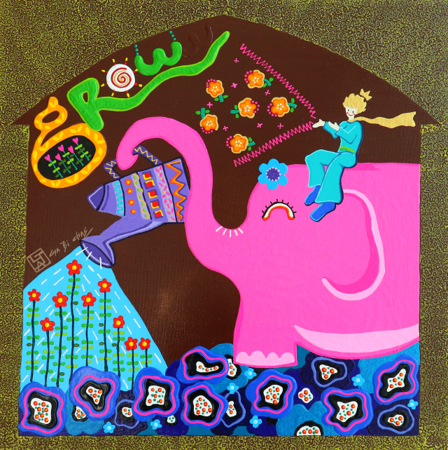 어린왕자의 여행(성장)