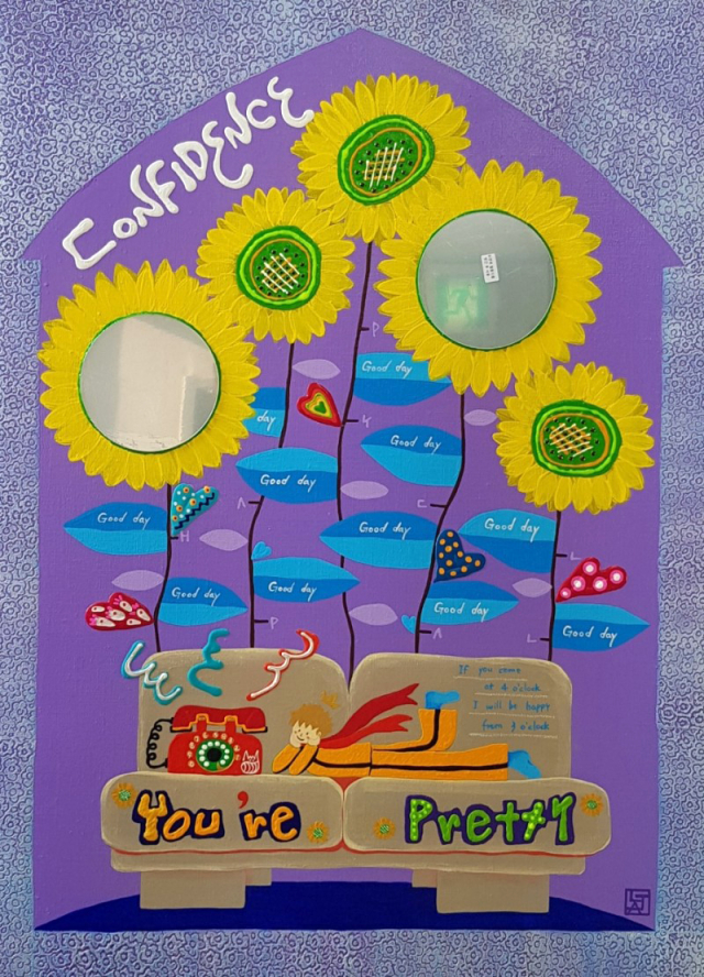 어린왕자(너는 이쁘다)