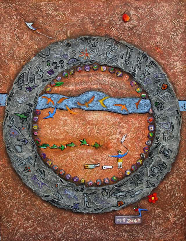 황토밭 어린시절 추억