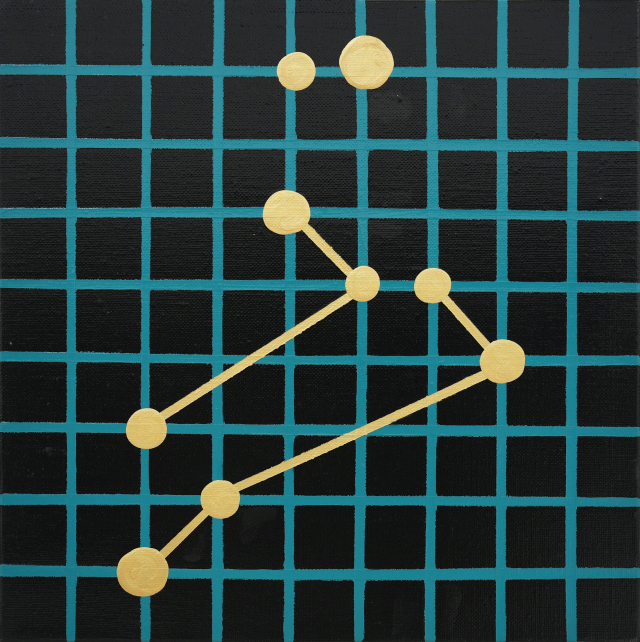 숨겨진 질서2_사자자리(Leo)