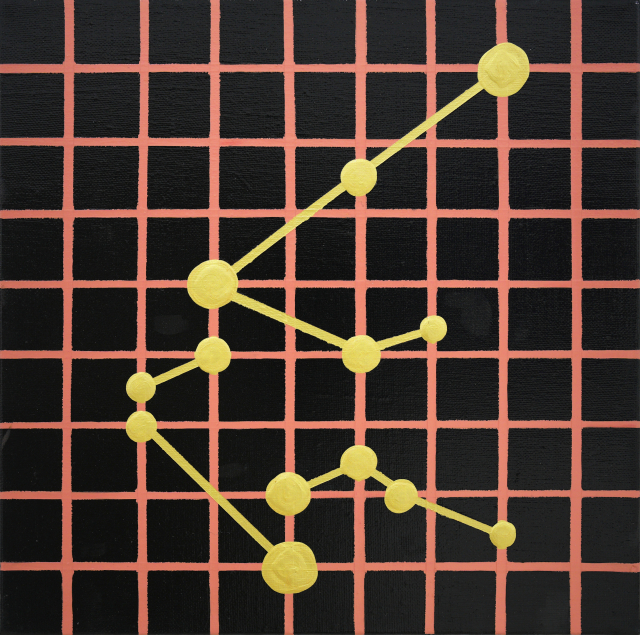 숨겨진 질서2_물병자리(Aquarius)