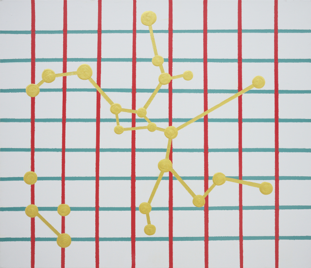 숨겨진 질서2_궁수자리(Sagittarius)