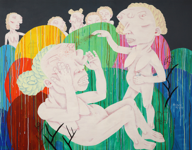 아줌마라는 말은