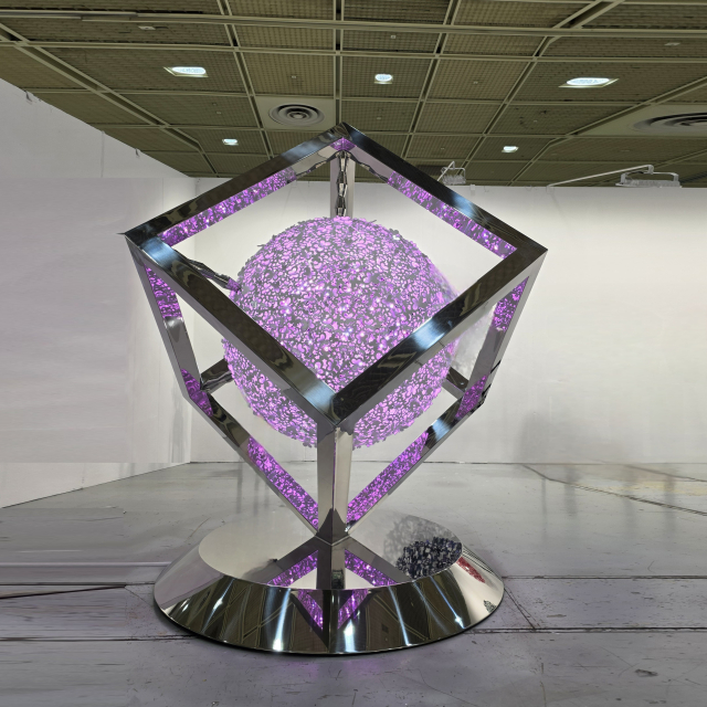 Montage - Composition