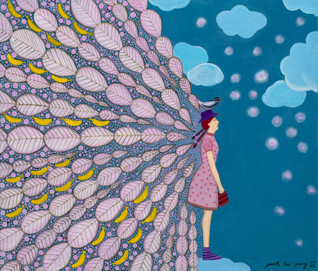 위로의 Rhapsody-긍정의 날개2