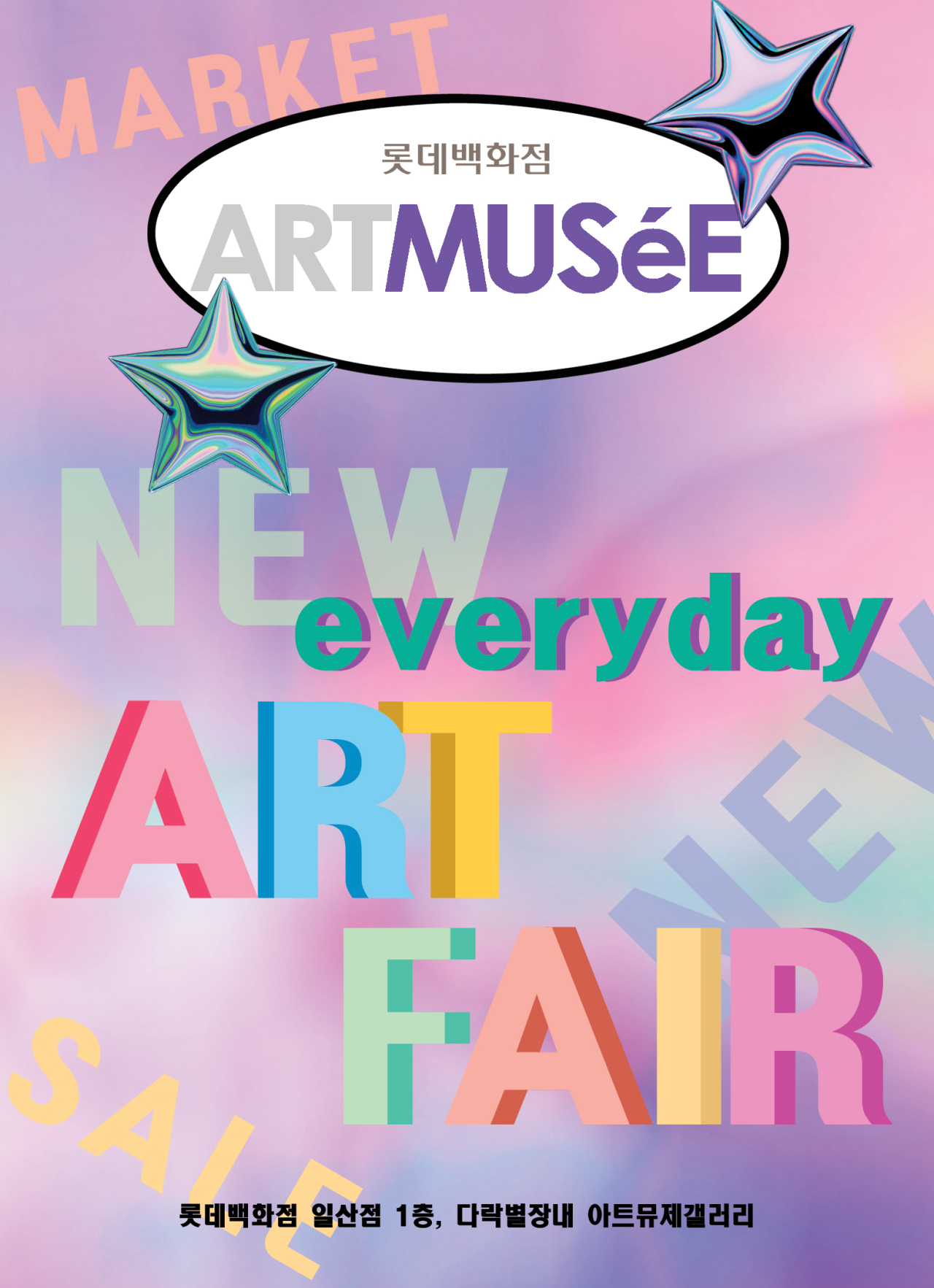 Everyday New Art Fair