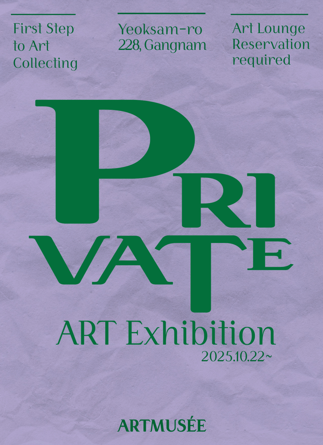 PRIVATE GALLERY, 1022.Exhibition